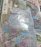 Cobre leito Algodão 200fios